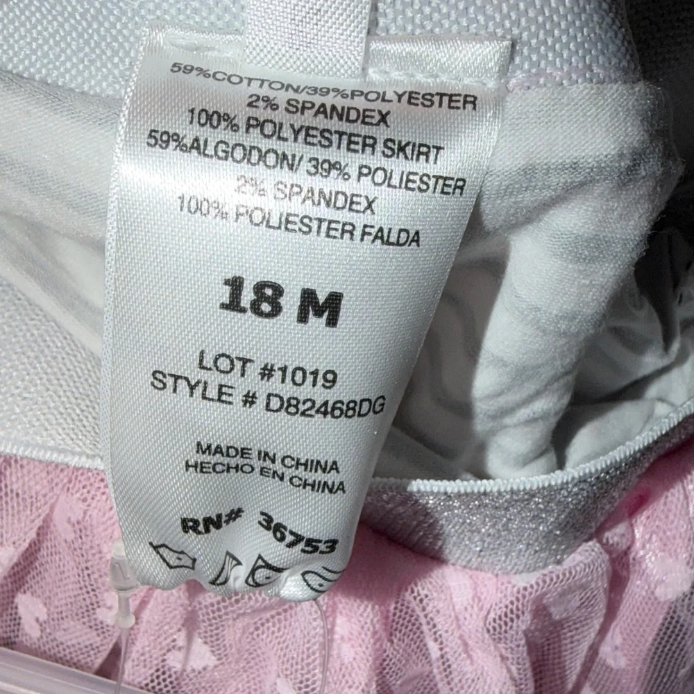 Princess in Training Pink and White‎ Kids Matching Set